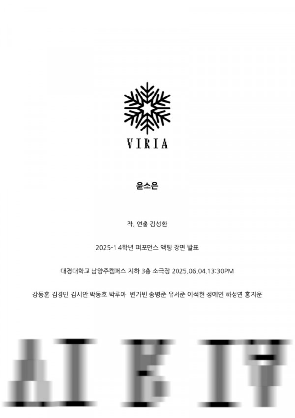 KakaoTalk_20250602_221703514_01.jpg