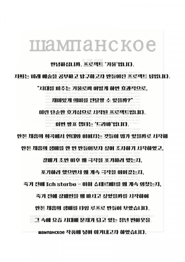 KakaoTalk_20250602_221703514_03.jpg