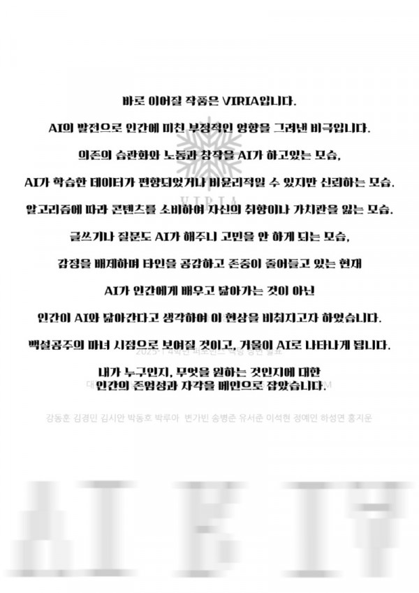 KakaoTalk_20250602_221703514_04.jpg