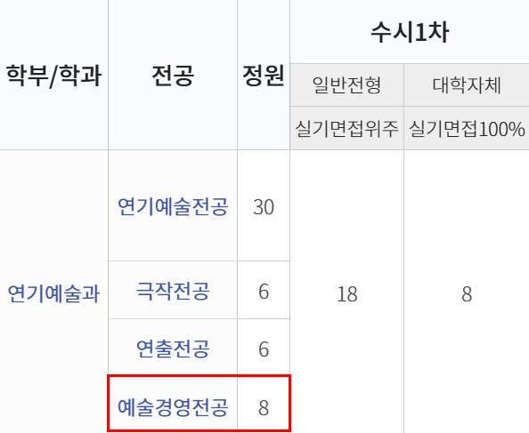 화아아아ㅏ아앙아아질 굳.png