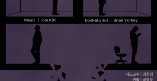 넥스트 투 노멀.png