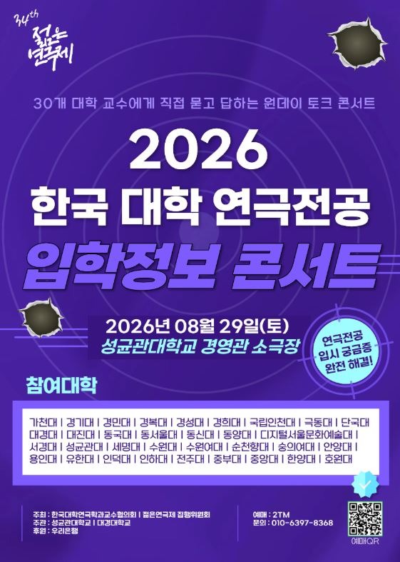 캡처.JPG