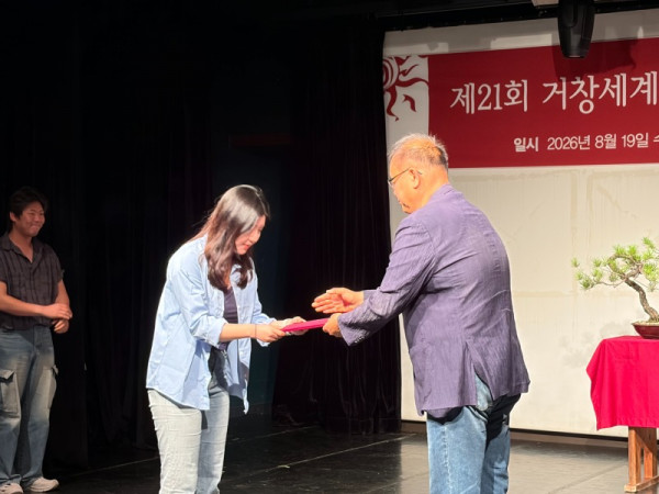 KakaoTalk_20260824_165225869_04.jpg