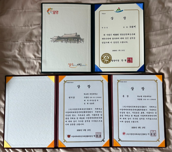 KakaoTalk_20260824_165225869_03.jpg