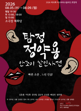 KakaoTalk_20260824_184906093.png